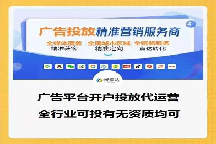百度推广优化策略实战案例解析